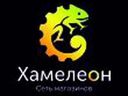 Корпорация хамелеон