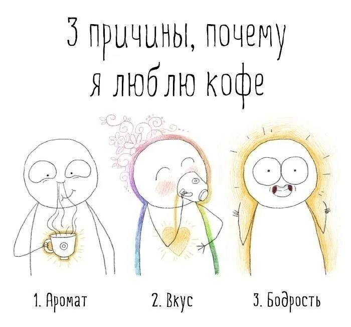 Почему любят рис