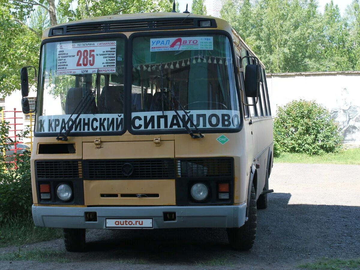 Автобус паз уфа. ПАЗ бензин ГАЗ 3205. ПАЗ 3205 желтый. ПАЗ-3205 2006. ПАЗ 3205 бензин механика.