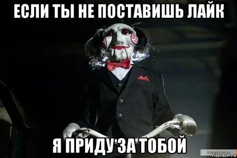 Поставь который сейчас был