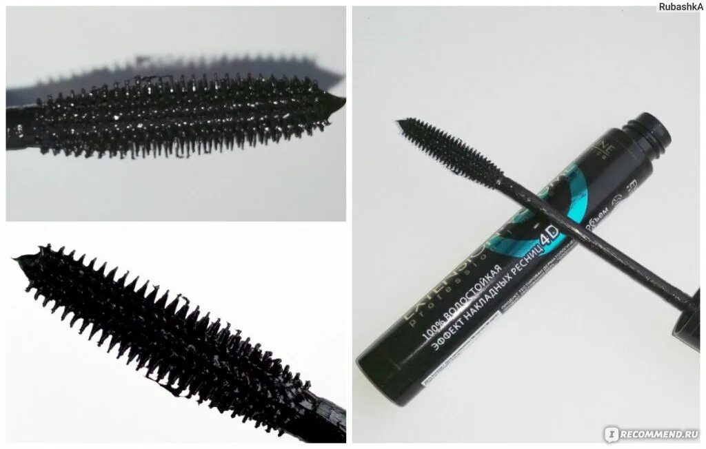Тушь смывается чулочками. Тушь для ресниц eveline с эффектом 4d extension volume professional make-up false definition &amp;waterproof. тушь qic waterproof 4d. тушь чулочками. силиконовая тушь для ресниц которая смывается.