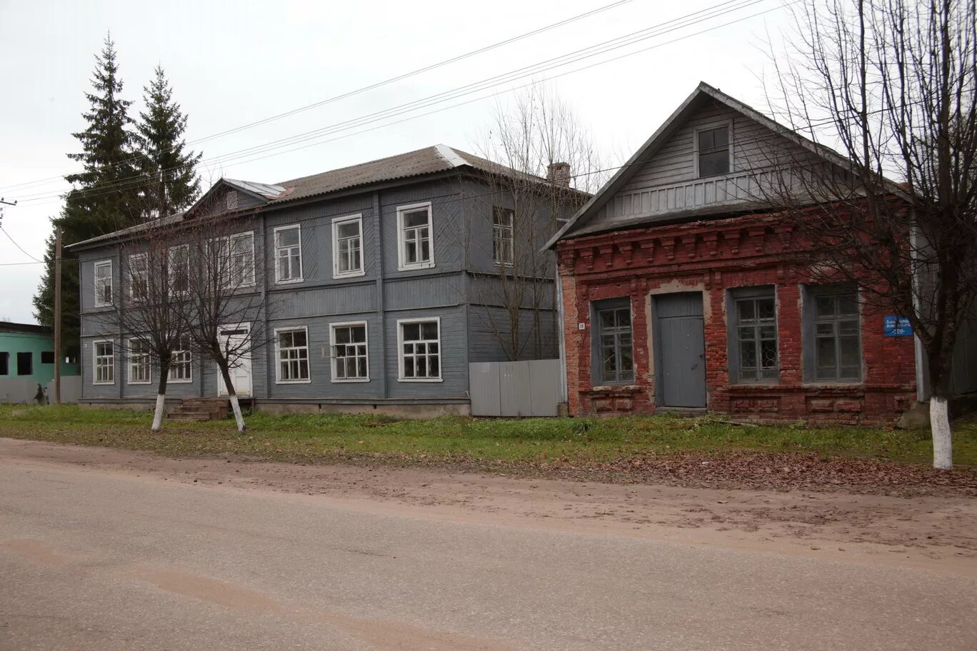 Холм новгород. Г холм Новгородской области. Поселок холм Новгородская область. Город холм Новгородской Церковь. Новгородская область храм на Холме.