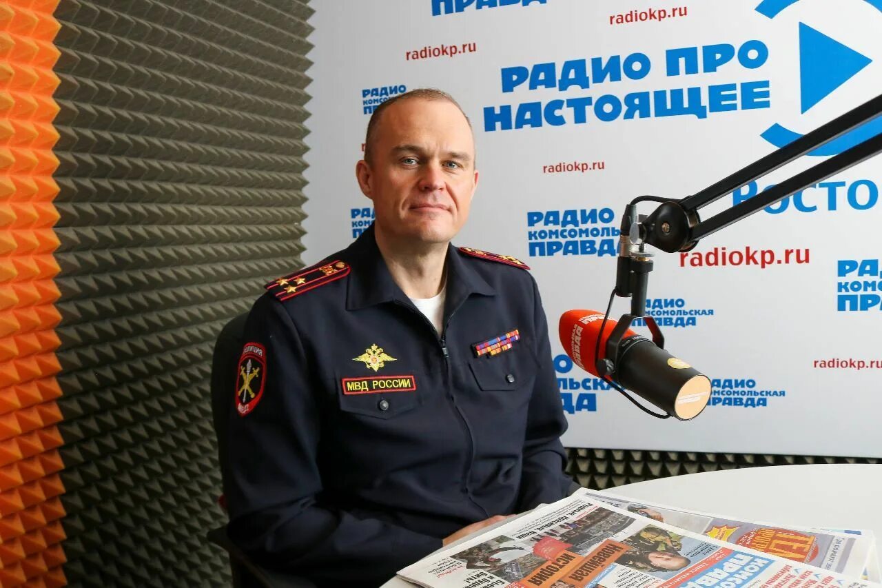 Шпак ростов на дону. Шпак ростов на дону
