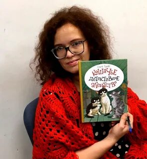 Кошачье агентство книга