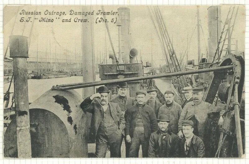 Бой у доггер банки 1915. Гулльский инцидент. Гулльский инцидент кратко. Гулльский инцидент. Гулльский инцидент.