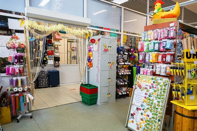 магазин товаров для рукоделия. магазины для творчества в москве адреса. магазины для творчества в москве адреса. леонардо гипермаркет. магазины для творчества в москве адреса.