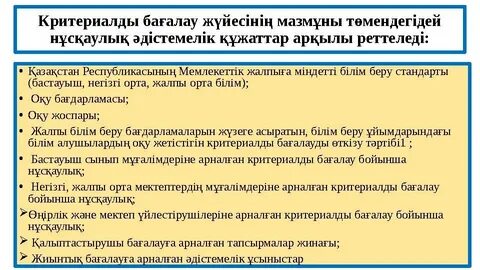 Ру порно комикстері