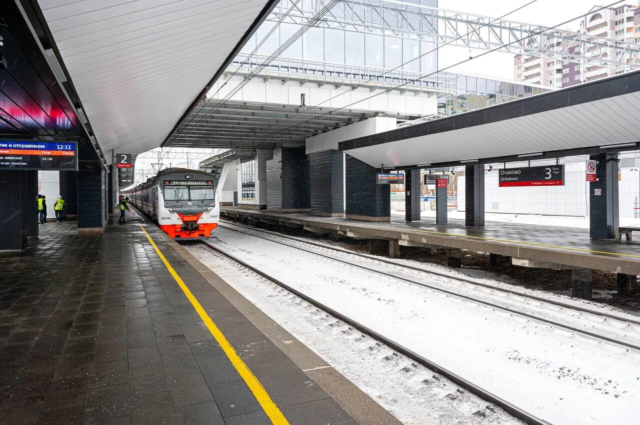 Мцд очаково. Мцд очаково. Станция очаково мцд. Станция очаково мцд. Станция очаково мцд.