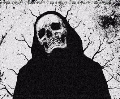 Phonk bells