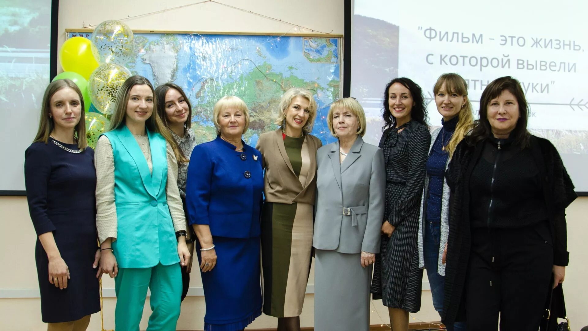 Преподаватели мгу экономический факультет. Тюмень тюмгу игип. Тгу журналистика. Кафедры тюменского государственного университета. Факультет физической культуры тгу.