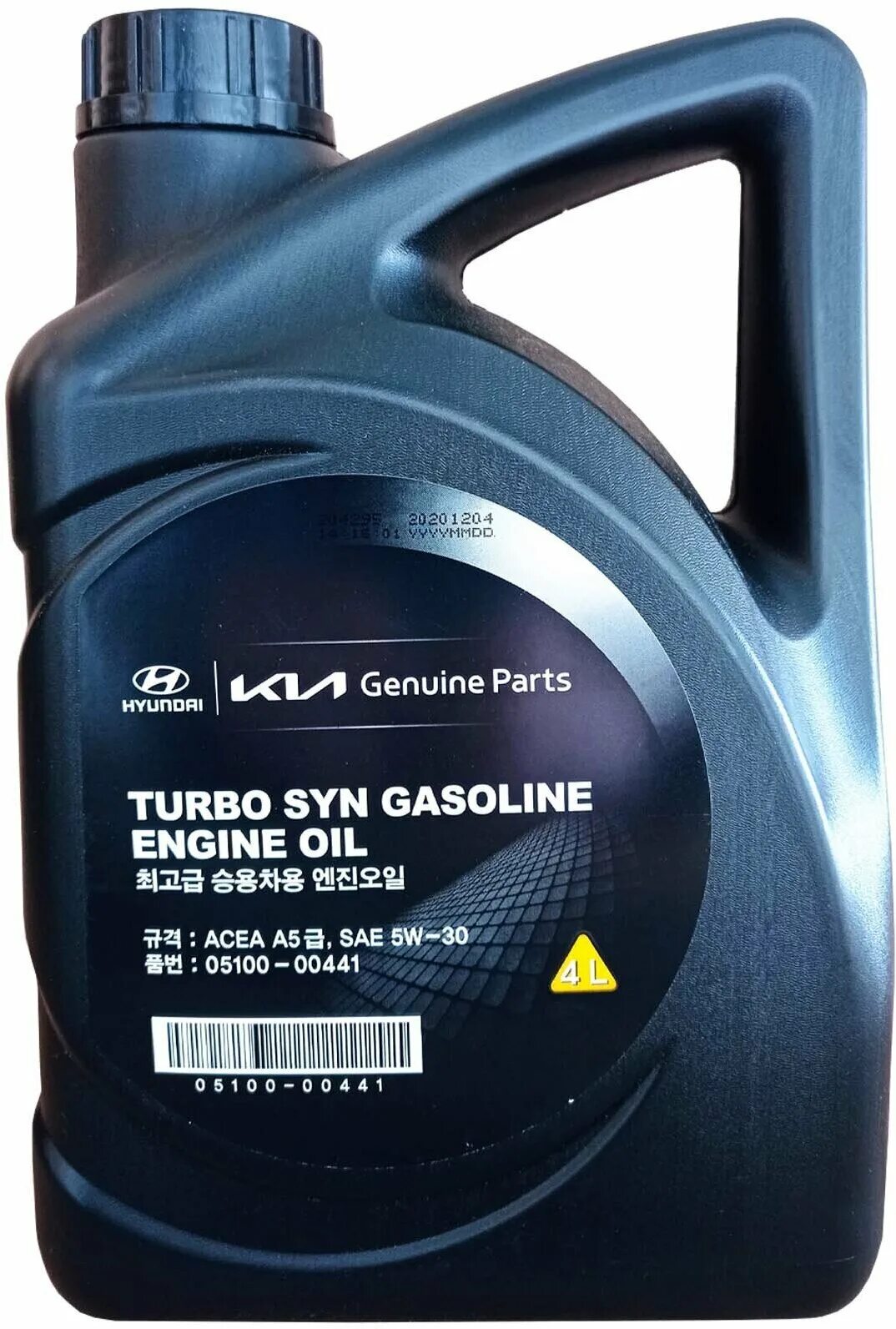 Масло syn gasoline 5w 30. Hyundai Turbo syn 5w-30. Hyundai Turbo syn gasoline 5w-30. Масло Hyundai 5w30 Turbo syn. Kia Turbo syn 5w30.