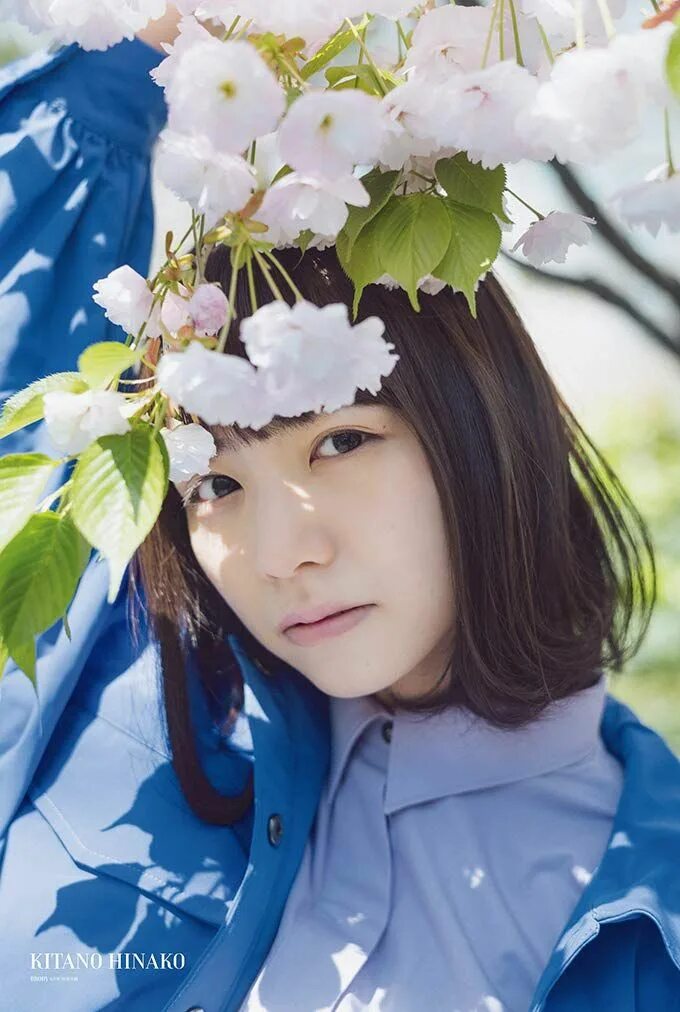 Kitano mina javcube японское. Mina kitano. kitano hinako. mana aoki.