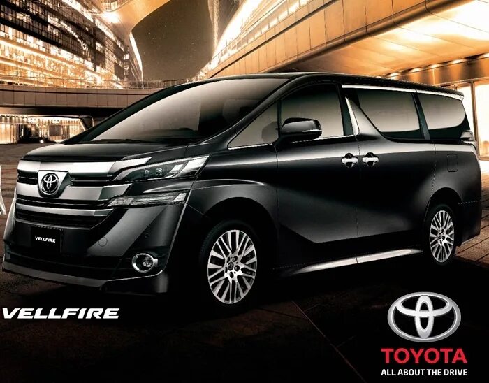 Тойота альфард 2016. Toyota Vellfire 2016. Тойота Веллфайр 2017. Toyota Vellfire 2005. Купить альфард с левым рулем