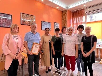 Спк регион