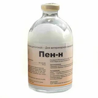 Вакцина комбовак инструкция по применению
