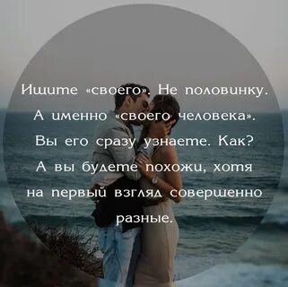 В жизни каждого найдется тот