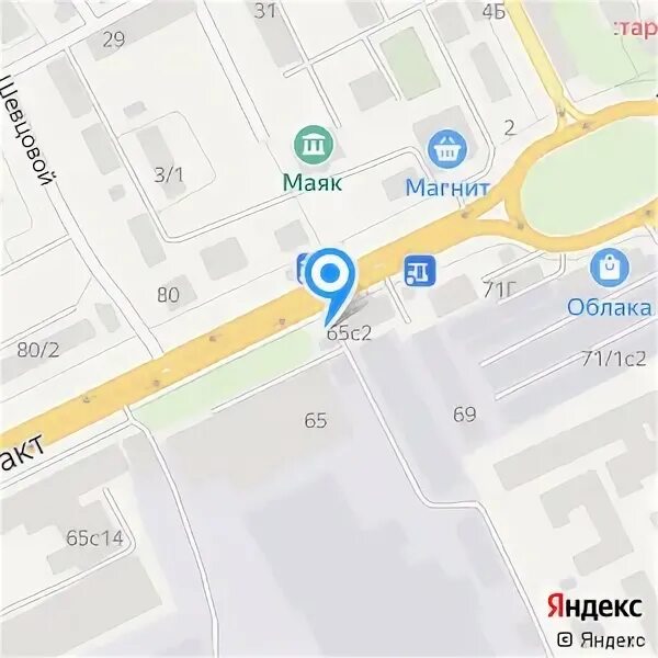 Маркет фрунзе. Томск иркутский тракт 65. Инструмент маркет томск на иркутском. Иркутский тракт 118/1 томск. Инструмент маркет томск на фрунзе.