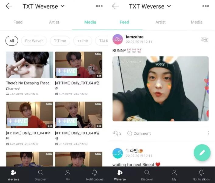 Weverse. Weverse, Weverse shop. Зарегистрироваться Weverse. Виверс бтс