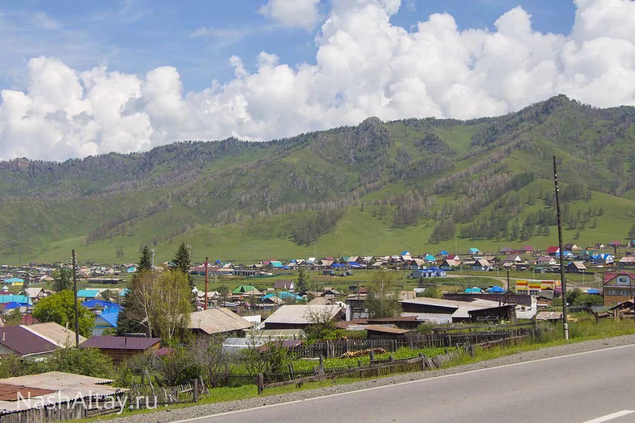 Шебалинский район село