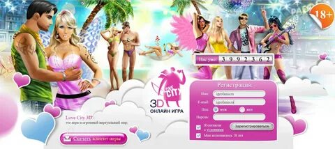 Лове Планет Сайт Знакомств