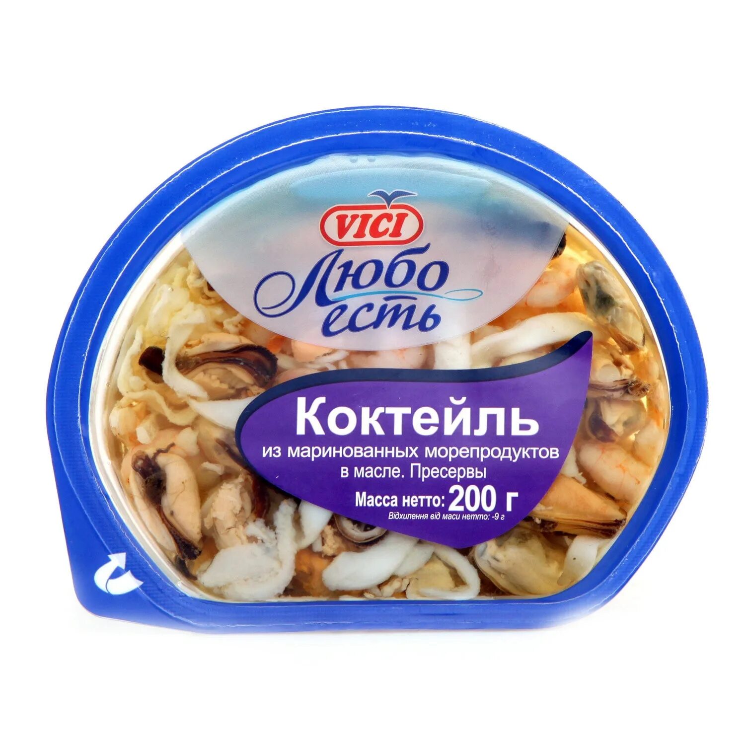 Морской коктейль мидии. Коктейль из морепродуктов в масле Вичюнай Русь. Морской коктейль Вичи. Морской коктейль Vici. Ассорти морепродуктов в масле.