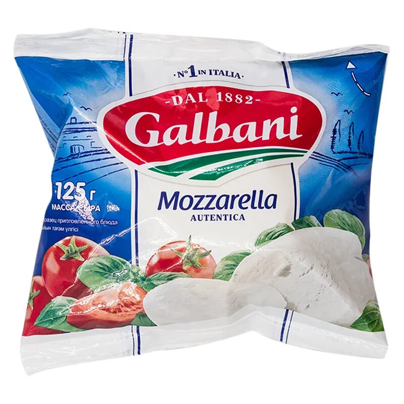 Моцарелла польза и вред. Сыр моцарелла Galbani 125г. Сыр моцарелла Гальбани 125. Galbani сыр моцарелла 45. Сыр Galbani моцарелла 45% 125г.