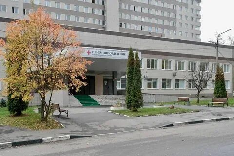 Открытие детской больницы в красногорске