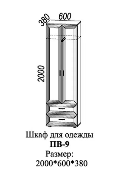 полка навесная вега 21 evo. 600 380. шкаф двухстворчатый машенька шк-201. шкаф машенька шк-204. 600 380.