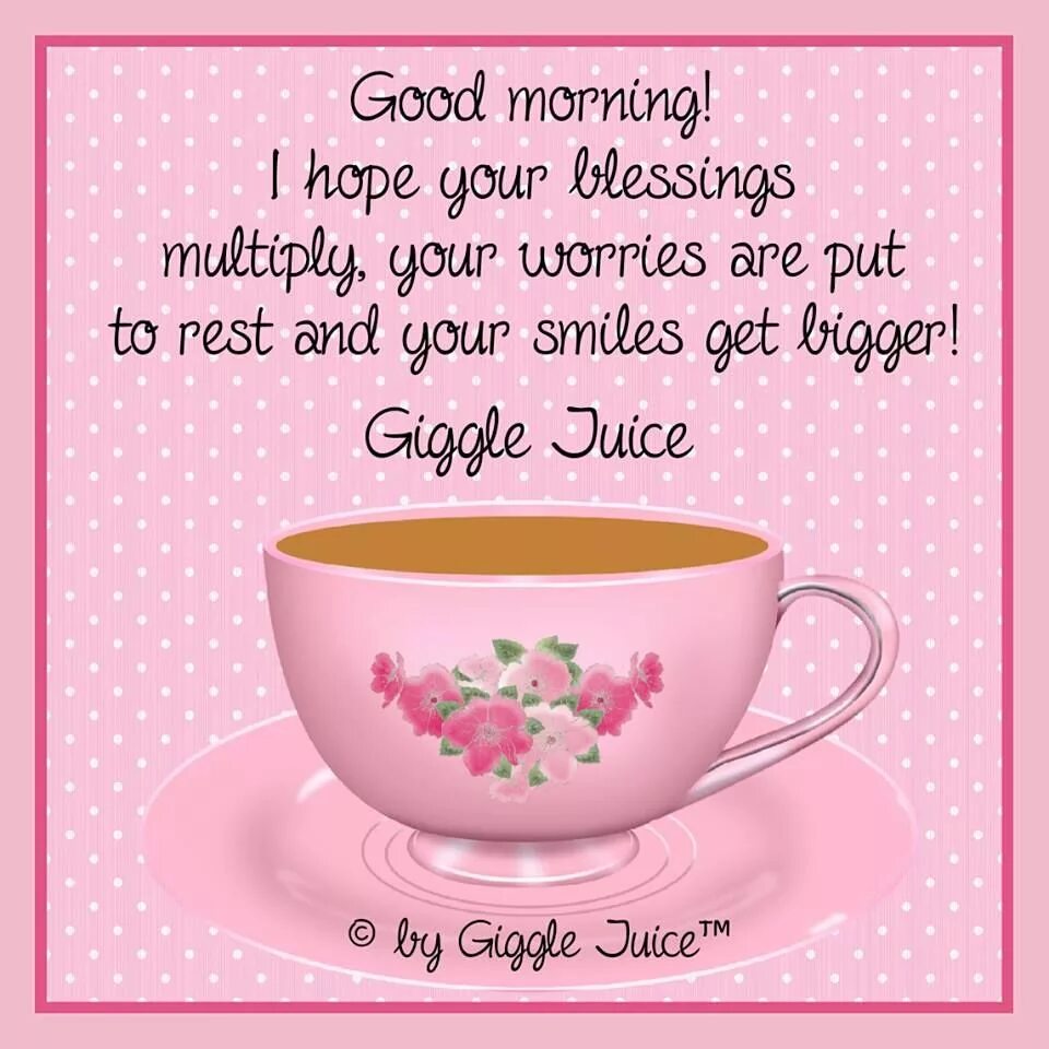 Good morning you are the best. Гуд Монинг. Good morning my Dear картинки. Good morning Dear friend. Good morning my friend картинки.