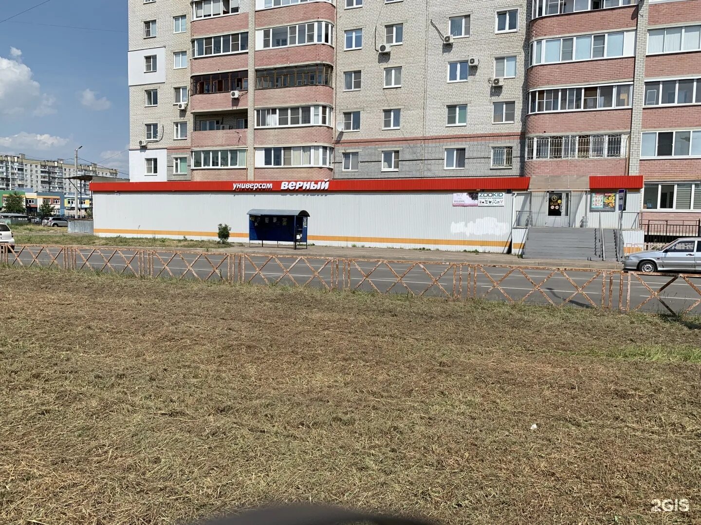 Красноборская 43/18 ярославль. Красноборская 43 ярославль. Красноборская 43 ярославль. Лесколово красноборская 2. Красноборская 43/18.