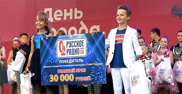 Радиостанции нижнего новгорода 2024. Иконки радио энерджи. Нижегородское радио. Русское радио нижний новгород. Арсенал нижний новгород эмблема.