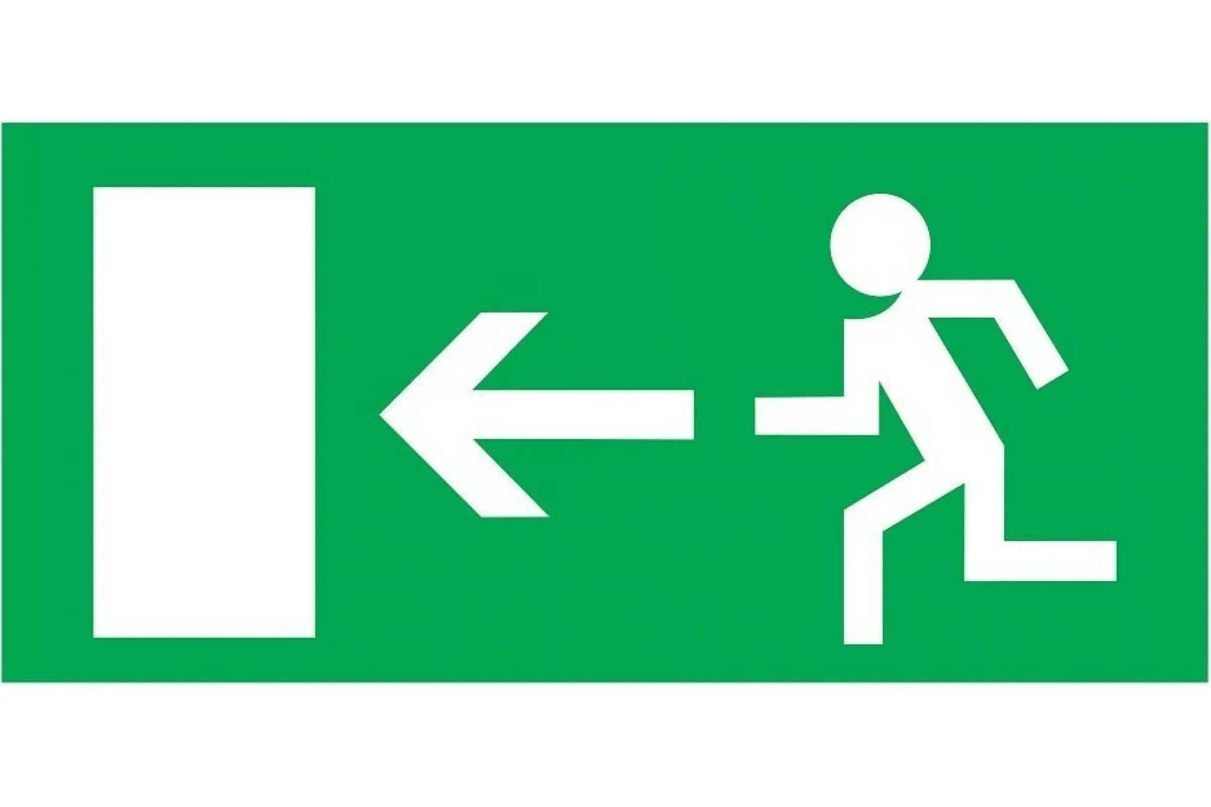 Знаки эвакуации. Знак направление к эвакуационному выходу направо. Знак «указатель выхода». Знак пожарный выход. Обозначение вход выход