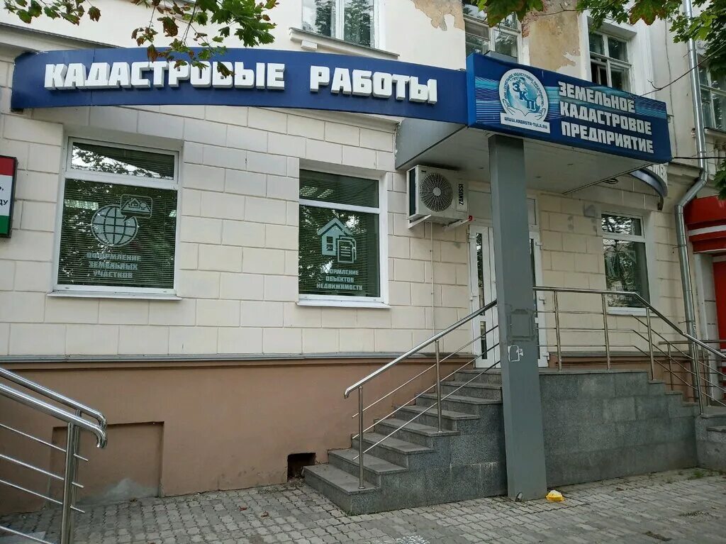 улица октябрьская тула. тула, ул. льва толстого 93 тула на карте. комсомольская 45 тула. кадастровая карта тульской области.