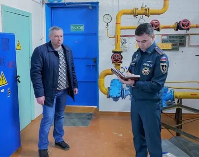 Пожарная безопасность котельных