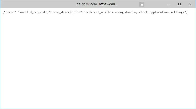 Error":"Invalid_request. Error Invalid request как исправить. {"Error":"Invalid_request","Error_description":"unable to create access token with such scopes"}. {"Error":"Invalid_request","Error_description":"redirect hash is Incorrect"}. Invalid request message