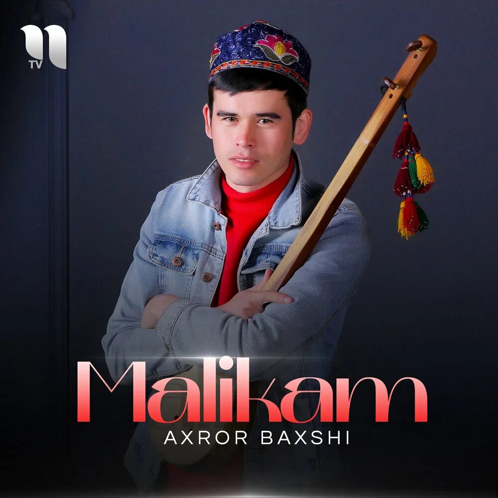 Бахши кушиклари. Axror baxshi. ахрор бахши мп3. axror baxshi qorajon. бахши фотолари.