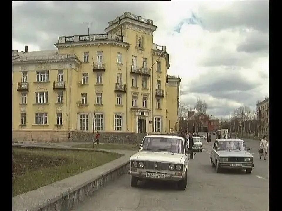 М видео лесной свердловской. М видео лесной свердловской. М видео лесной свердловской. М видео лесной свердловской. М видео лесной свердловской.