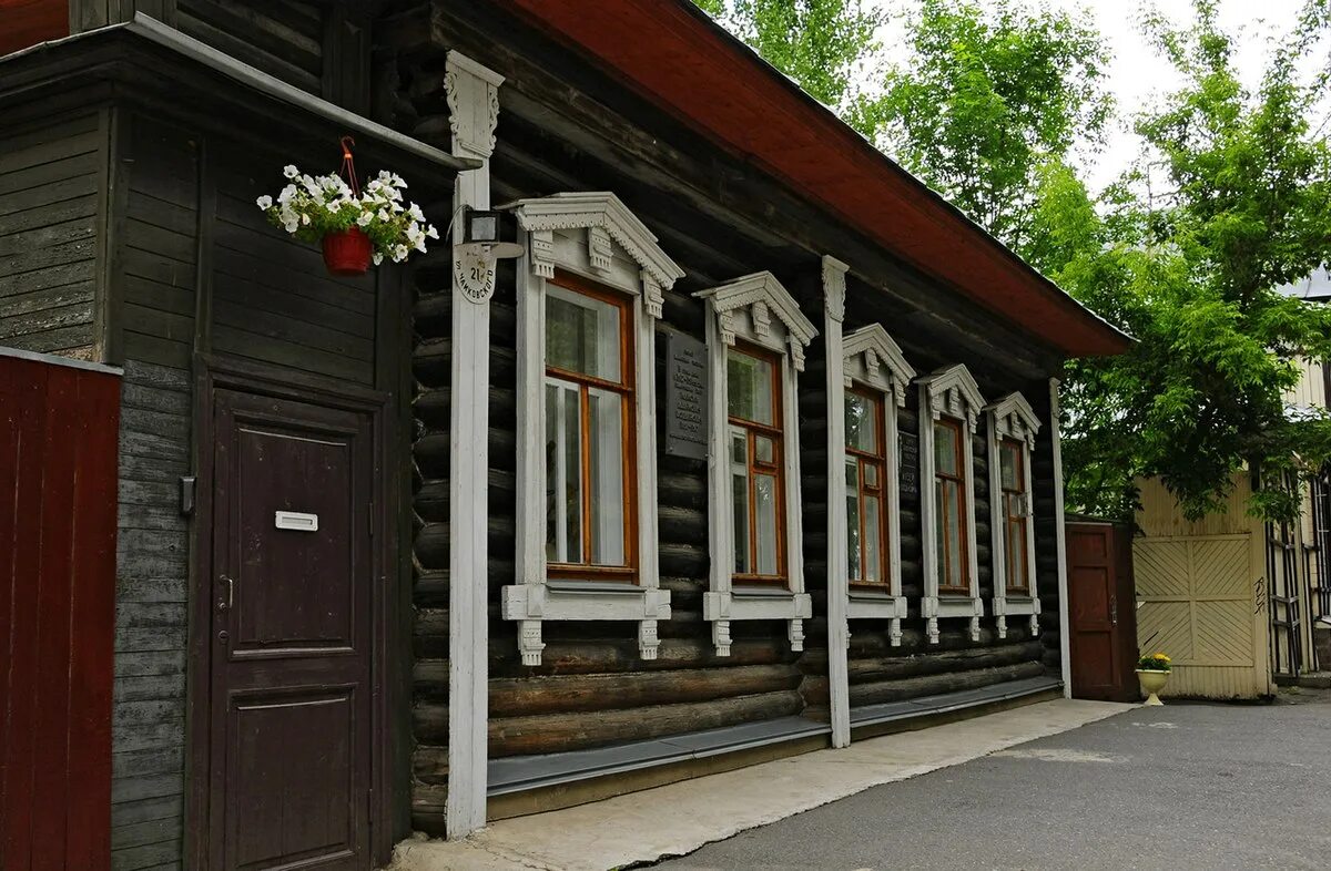 Дом музей ярославль. Музей максима богдановича ярославль. мемориальный дом-музей м. богдановича. дом музей максима богдановича в ярославле. максим богданович музей ярославль.