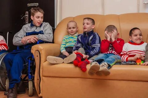 Дет интернат