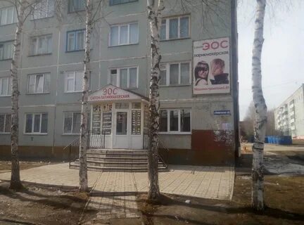 Юрга машиностроителей