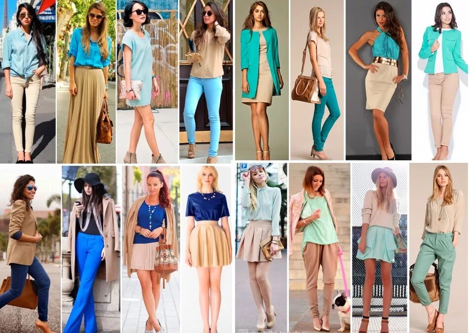 Сочетание бежевого цвета в одежде для женщин Pin en Color Combinacion colores ropa, Como combinar ropa, Combinar colores ropa