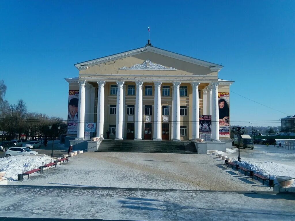 Дк павлово сайт. Дом культуры Павлово. ДК города Павлово. Дворец культуры Павлово зал. Зал дворец культуры Павлово на Оке.