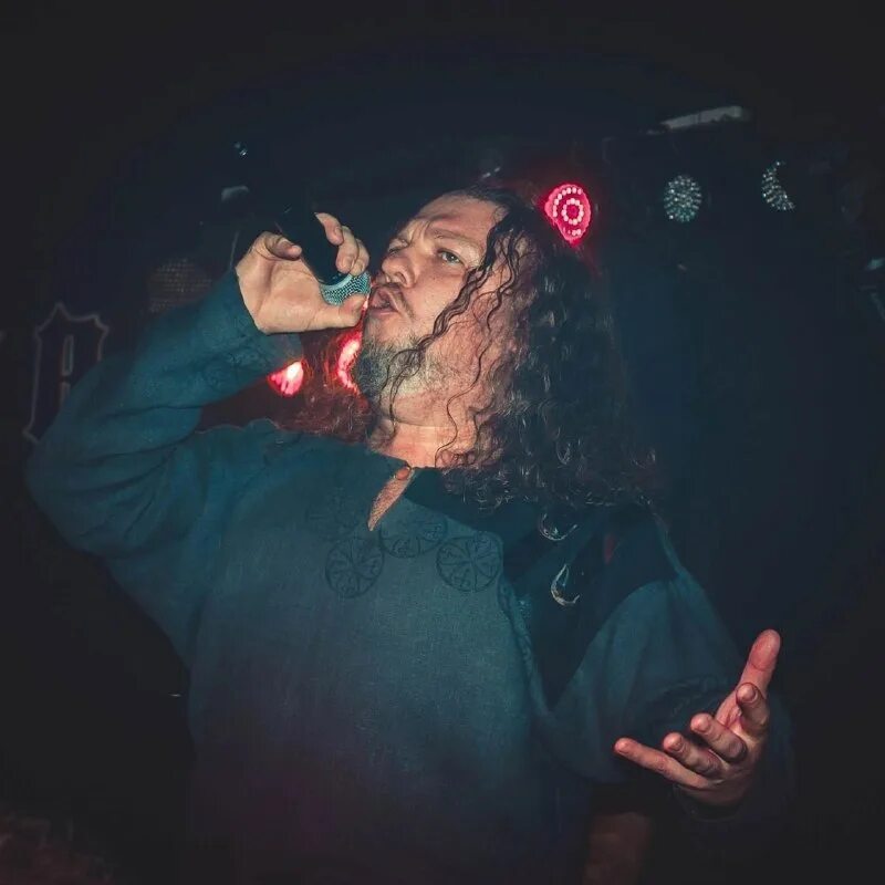 смута группа