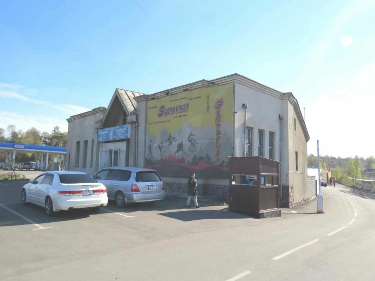 Работа в городе славгороде