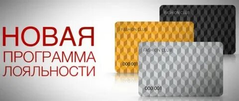 Джентльмен карта