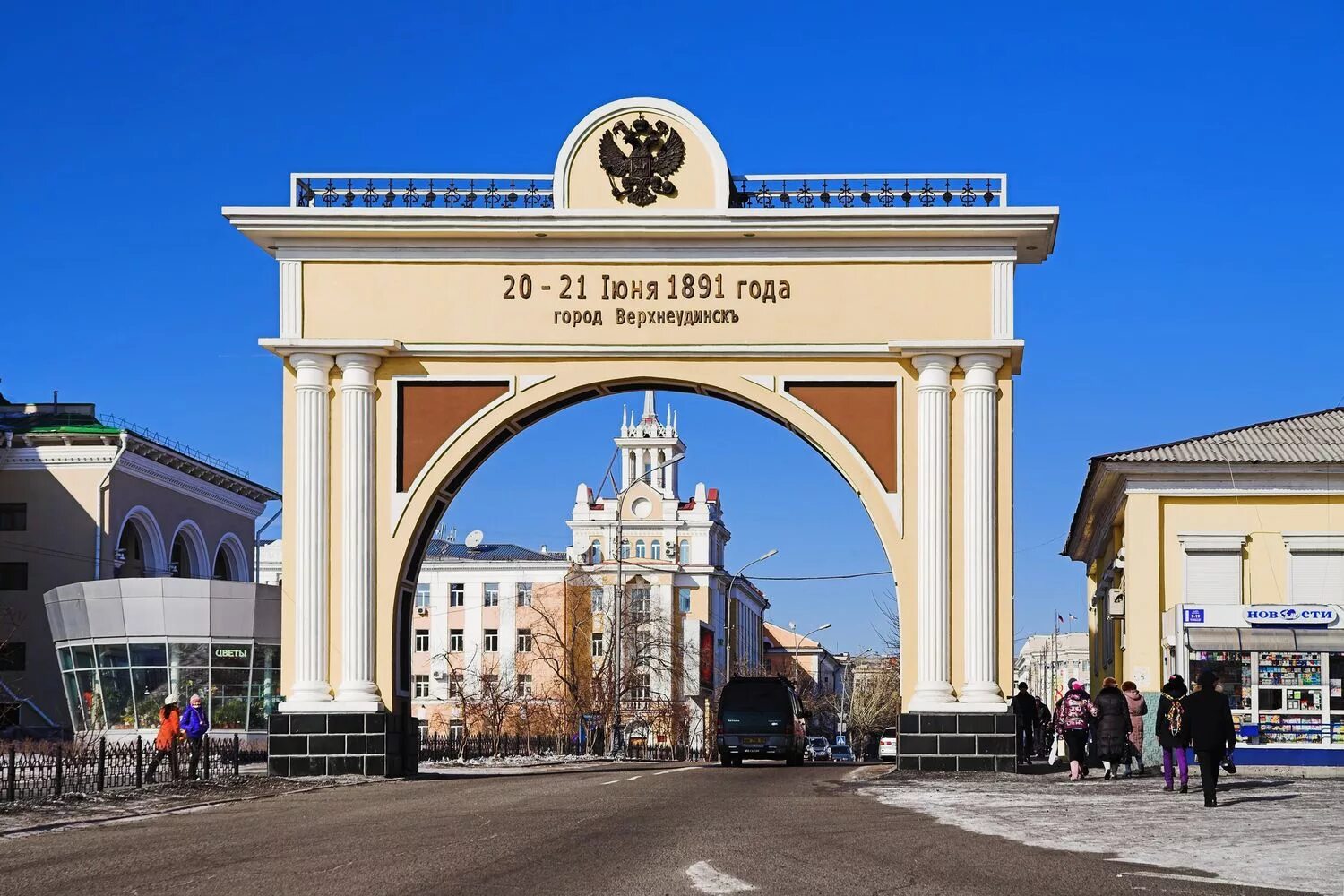 батутный центр улан-удэ невидалия. памятники города улан удэ. памятник на арбате улан удэ. куда сходить семьей в улан удэ. улан-удэ.