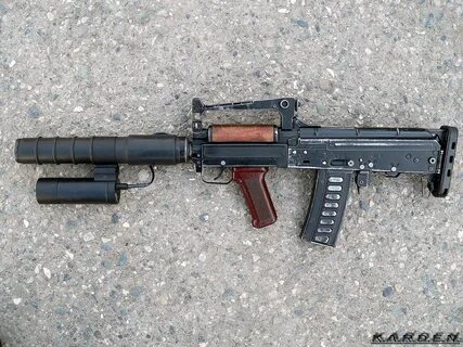 Оц 14 автомат автоматы