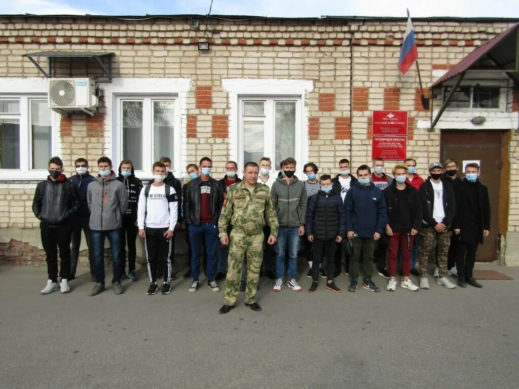 Военкомат нижегородской области телефон. Военкомат Шатки Нижегородская область. Призывники города Первомайск. Армия Нижегородской области. Военный комиссариат г.Первомайск Нижегородская область.