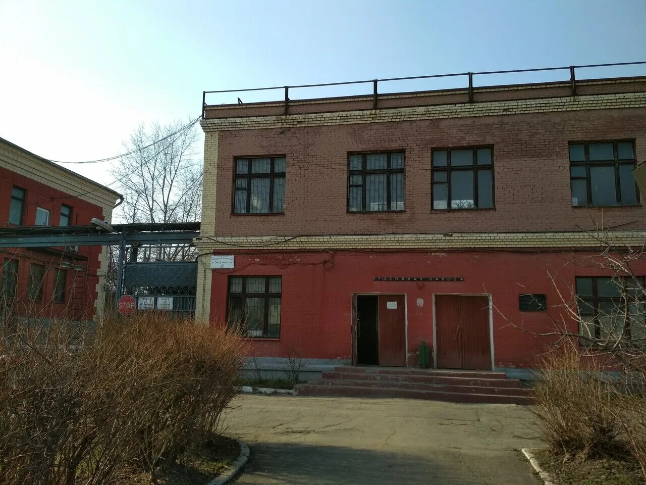 балашиха квартал западная промзона 2. западная промзона балашиха 2а не просто сервис. западная промзона балашиха шоссе энтузиастов 1/2. автомойка объездное шоссе. балашиха квартал западная промзона.