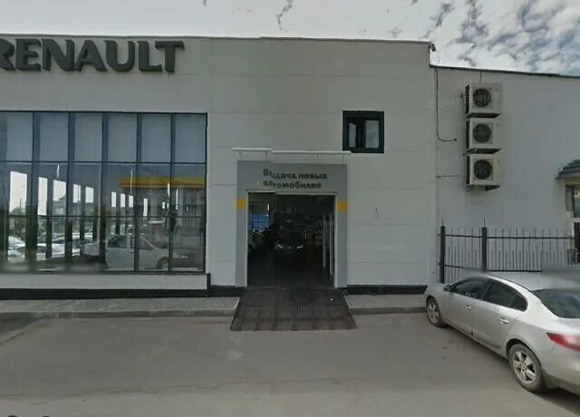 Центры renault